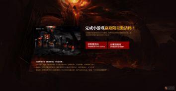 911爆料独家揭秘 暗黑爆料在线吃,暗黑爆料在线吃背后的真相